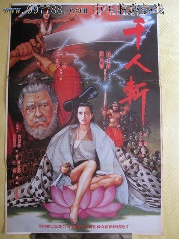 代办埃奇伍德学院学位证